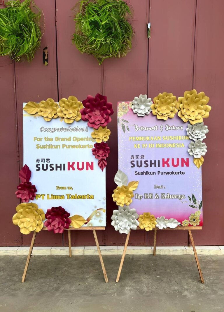 Paper Flower Premium