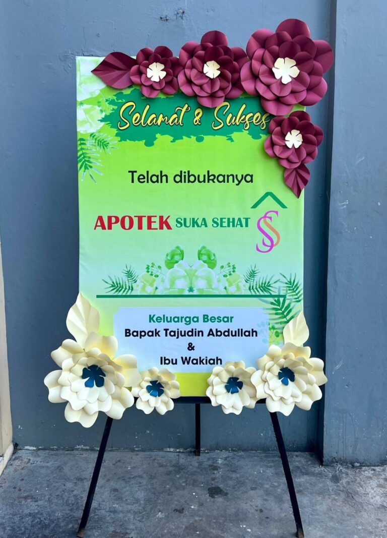 Paper Flower Premium