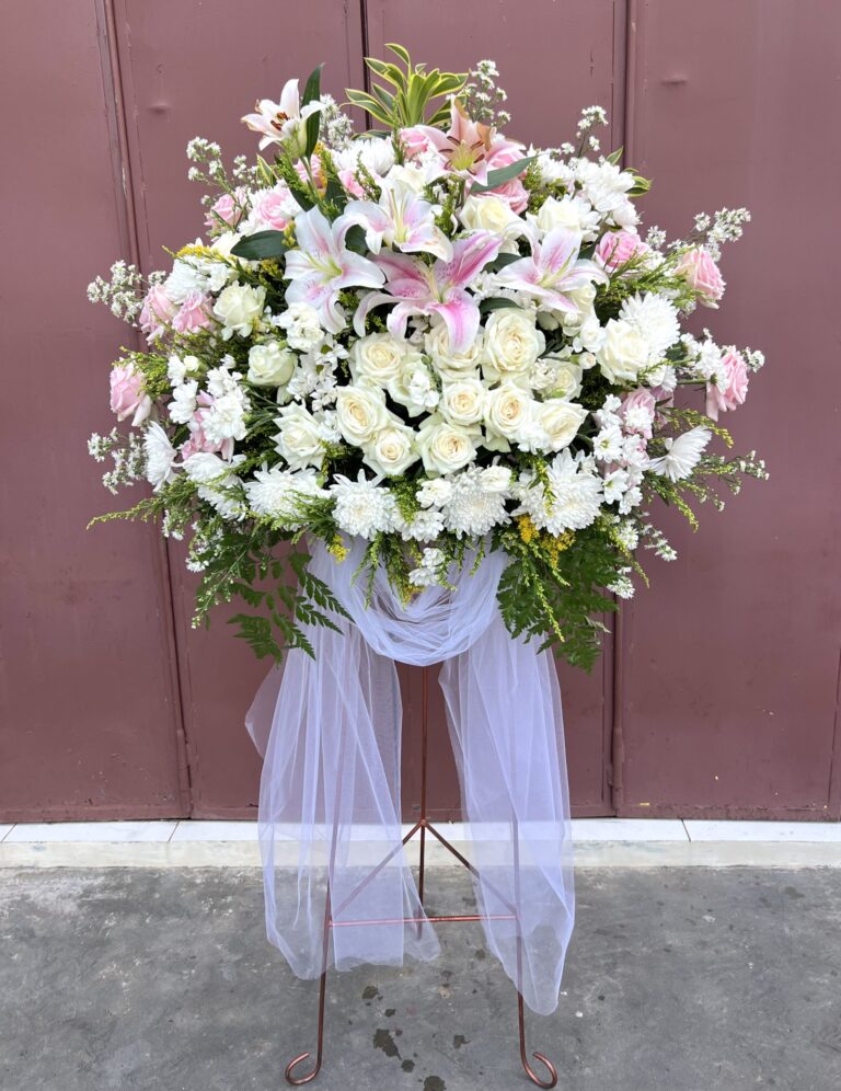 Standing Flower Premium